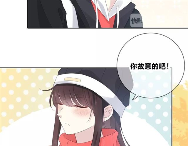 第131话 青梅竹马132