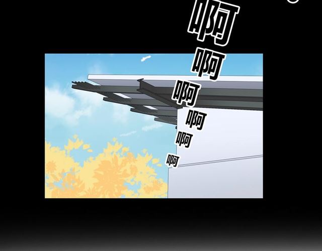 第135话吃醋136