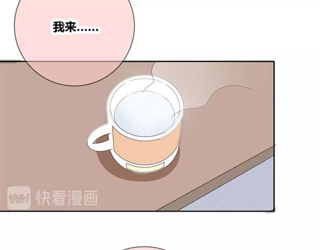 第131话青梅竹马29