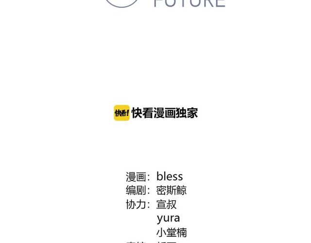 第129话 发烧1