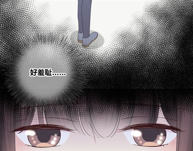 第135话吃醋35