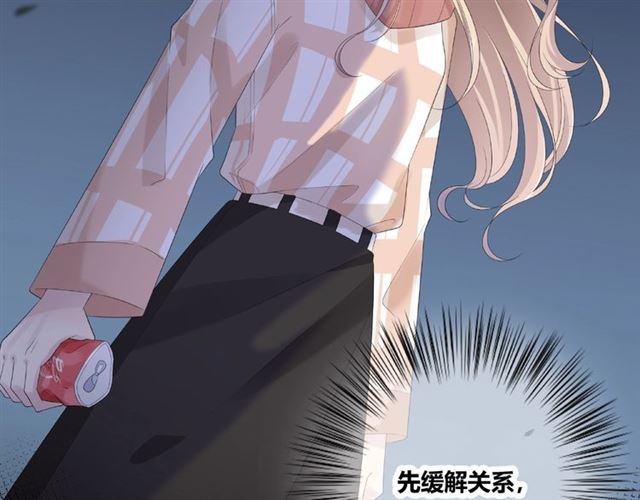 第130话跨年32