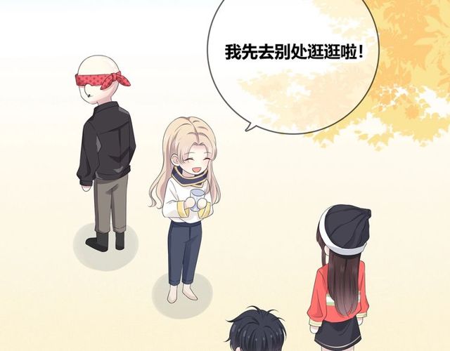 第132话不一样的他33