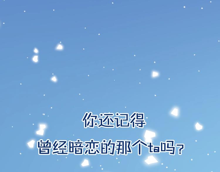 新作上线逆光之绊0