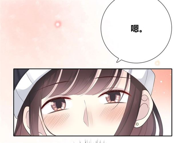 第131话 青梅竹马144