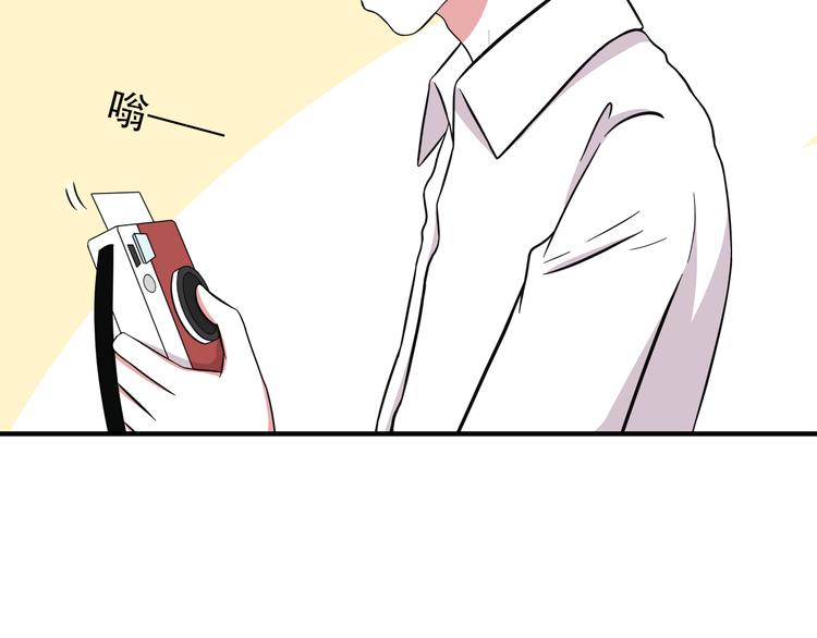 第11话 学长发现了我的秘密！70