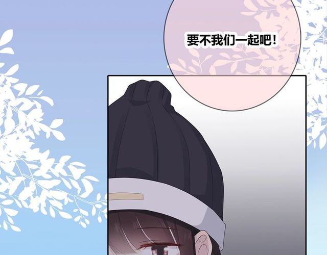 第132话不一样的他51