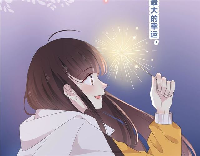 第130话跨年85