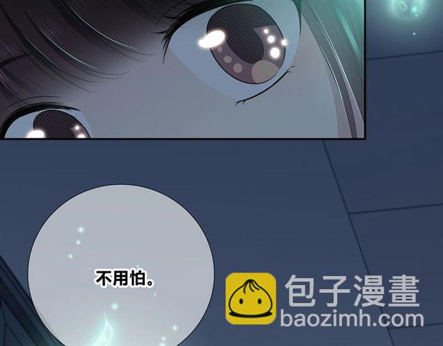 第135话 吃醋68