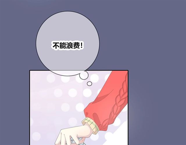 第131话 青梅竹马114