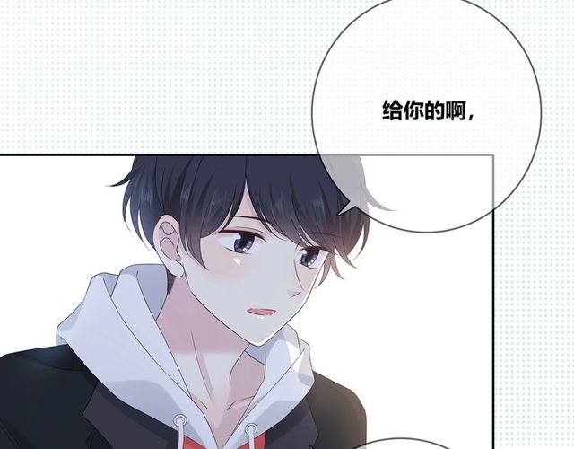 第132话不一样的他105