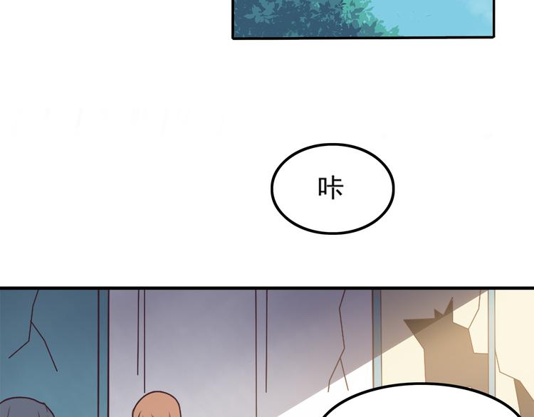 第1话 神秘的相机33