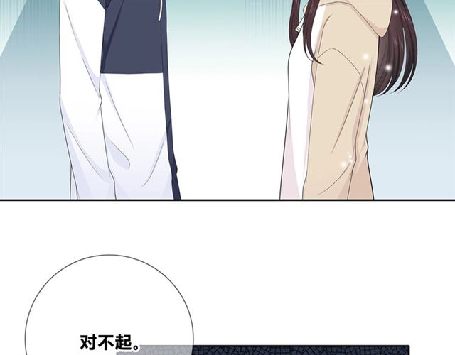 第135话 吃醋39