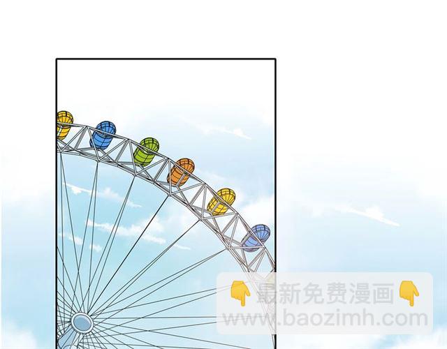 第133话微妙气氛106