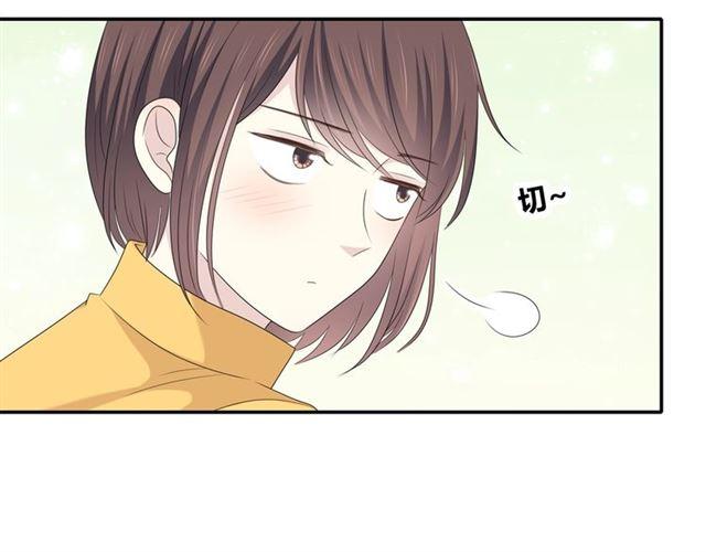 第115话 良苦用心45