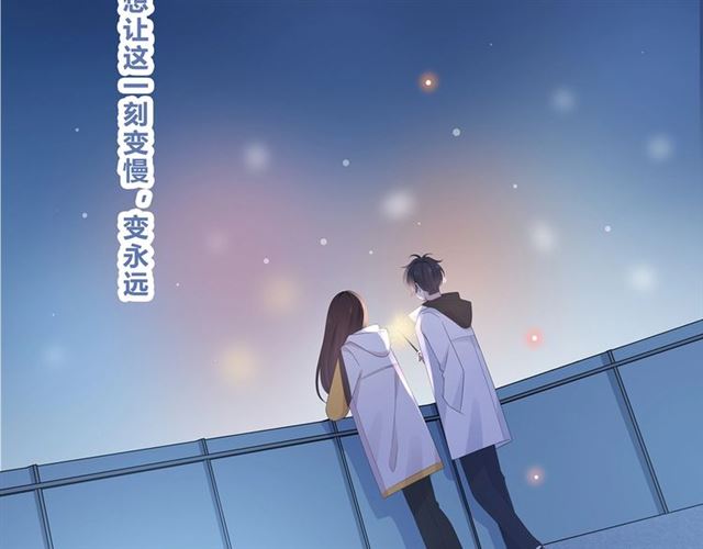第130话跨年87