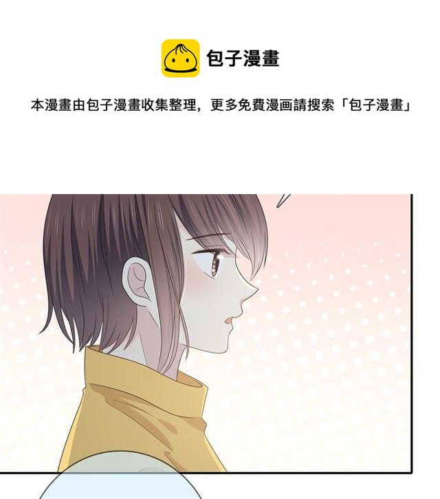 第115话 良苦用心20