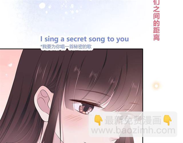 第133话微妙气氛88