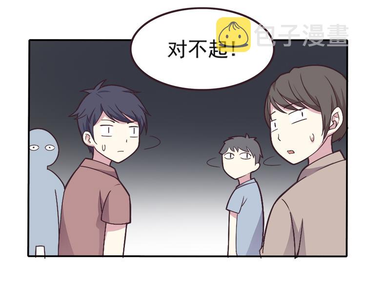第1话 神秘的相机23