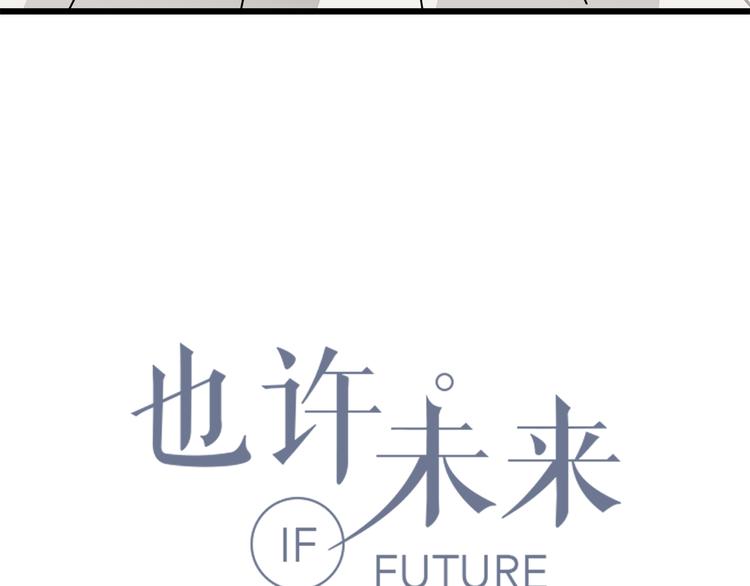 第10话 来我家7