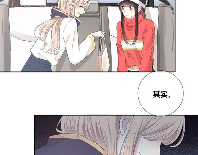 第133话 微妙气氛41