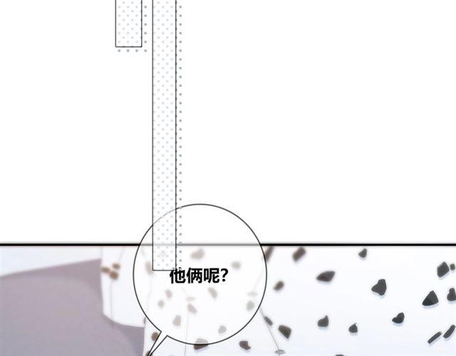 第115话良苦用心16