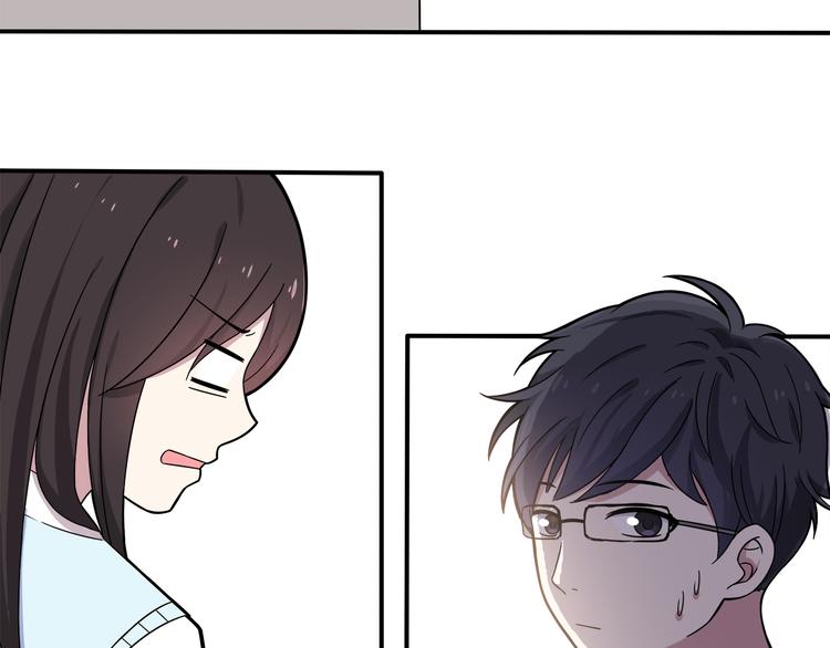 第4话 认真的学长好帅！44