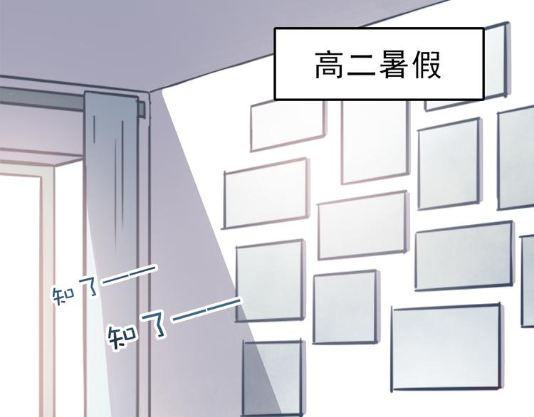 第1话 神秘的相机4