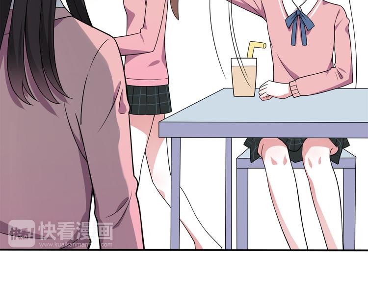 第6话 冷漠的学长69