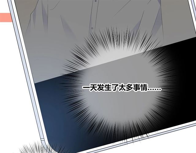 第133话 微妙气氛72