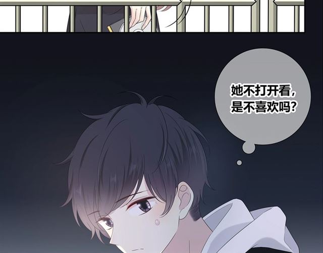 第133话 微妙气氛35