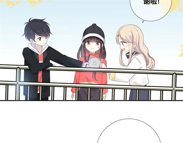 第133话微妙气氛26