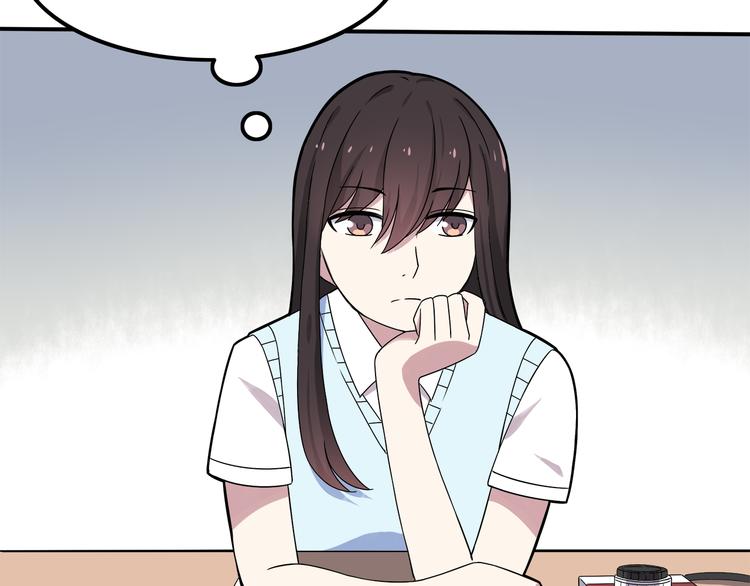 第4话 认真的学长好帅！48