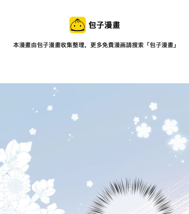 第129话发烧10