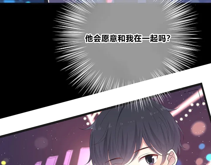 完结  合照43