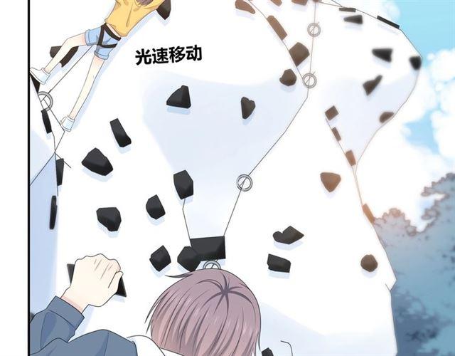 第115话 良苦用心47