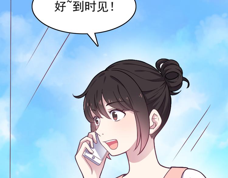 第1话 神秘的相机9