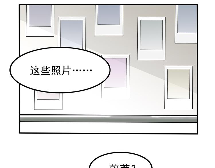 第7话 被发现了！14