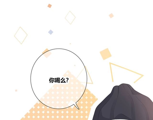 第131话 青梅竹马119