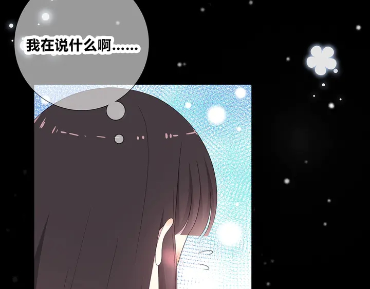 完结  合照53