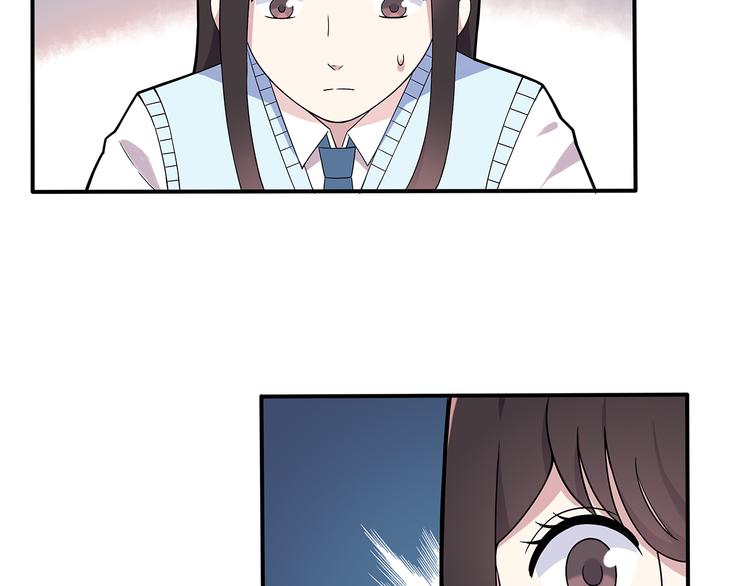 第2话 学长和谁在约会！？71