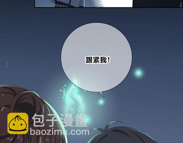 第135话 吃醋72