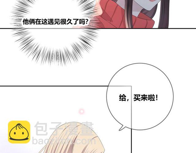 第132话不一样的他21
