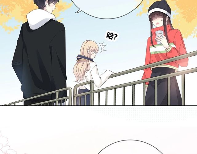 第132话 不一样的他107