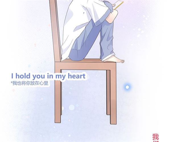 第133话微妙气氛87