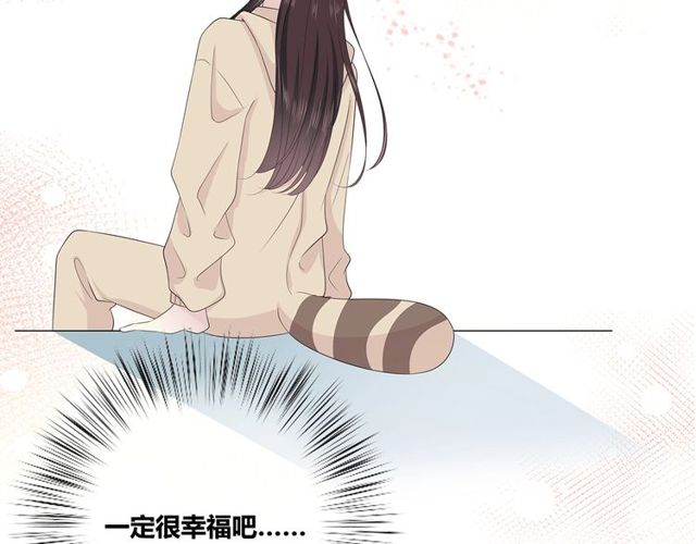 第134话 我喜欢她83