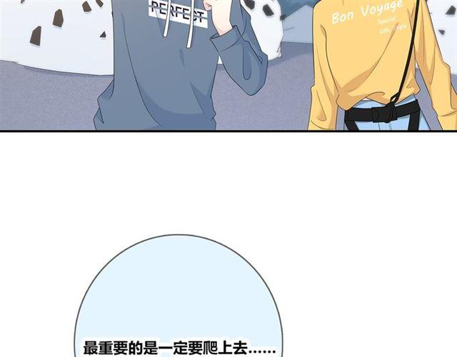 第115话良苦用心24
