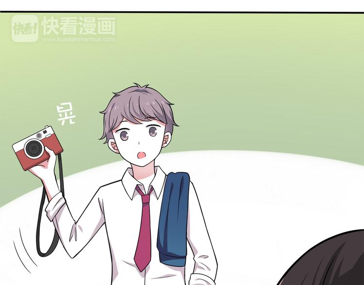 第6话 冷漠的学长52