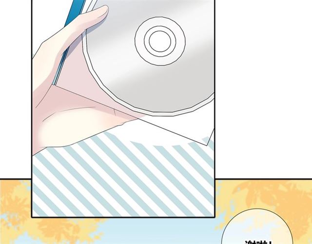第133话微妙气氛25