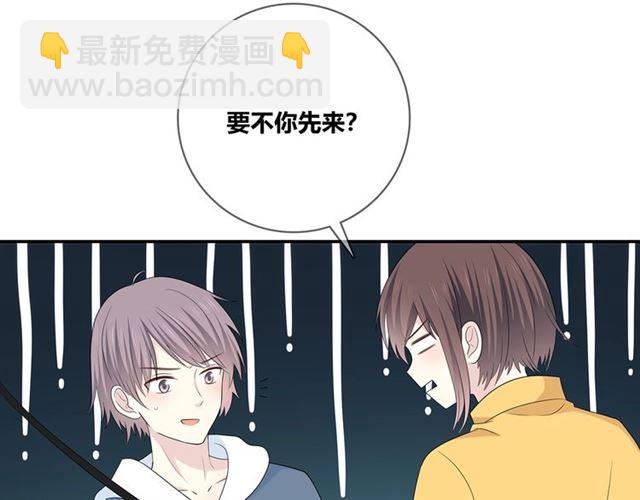第115话良苦用心26